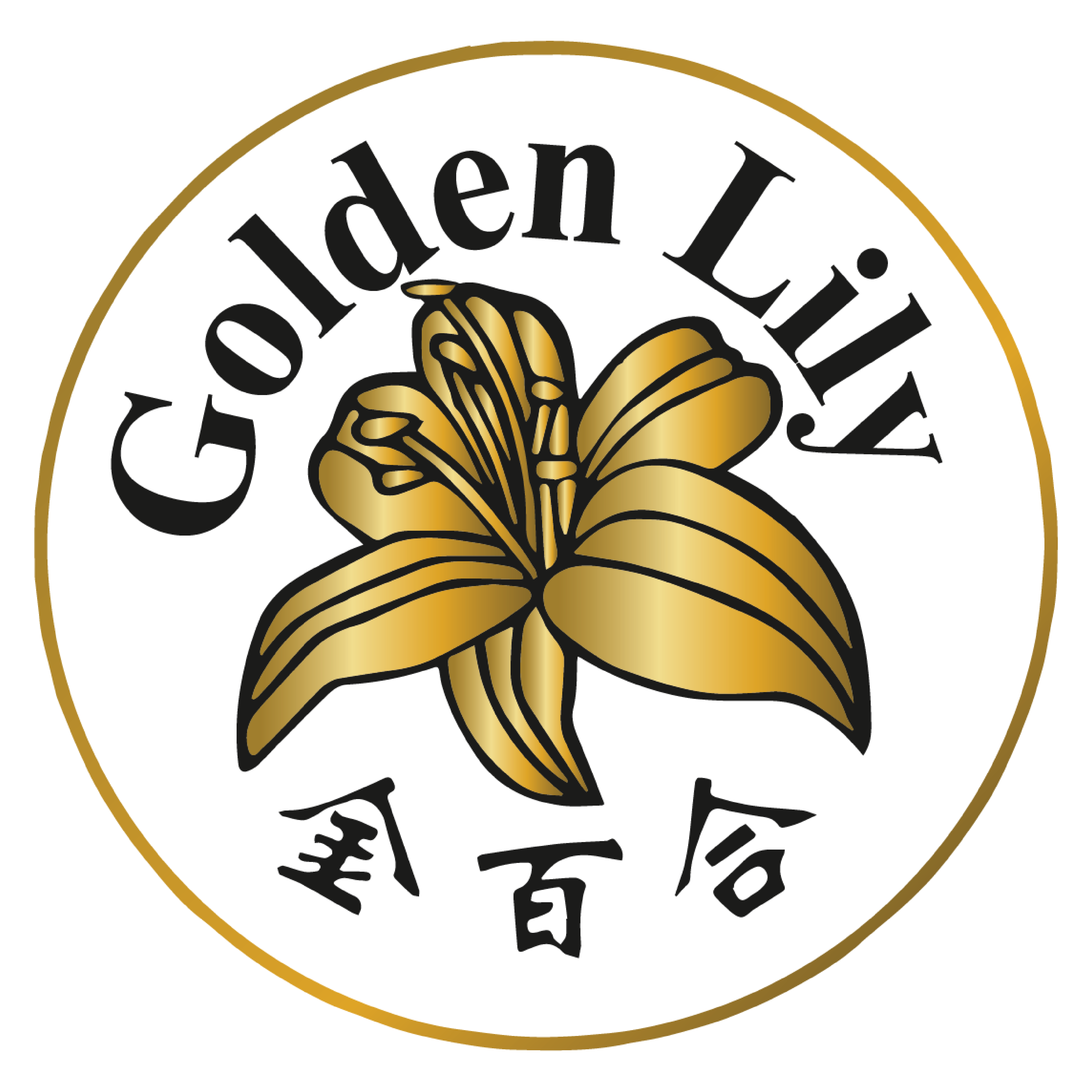 Golden Lily